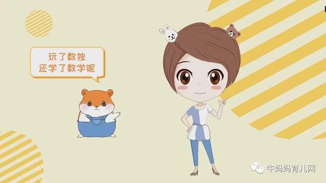 数独概念、技巧入门和进阶课系列（视频），亲子时光中尽享逻辑推理乐趣