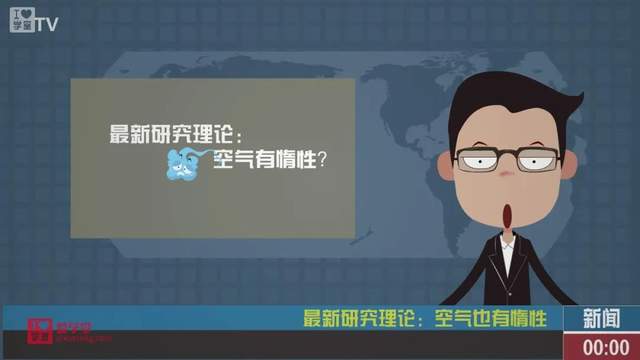 小学生也能看懂的趣味化学动画课《堂豆学化学》172集全！涵盖教材90%以上知识点~