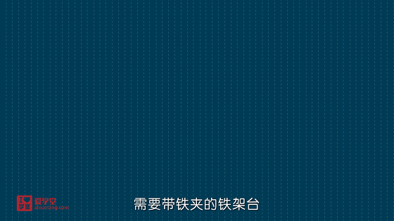 小学生也能看懂的趣味化学动画课《堂豆学化学》172集全！涵盖教材90%以上知识点~