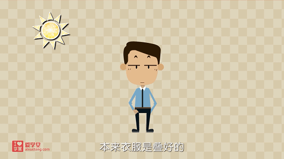 小学生也能看懂的趣味化学动画课《堂豆学化学》172集全！涵盖教材90%以上知识点~