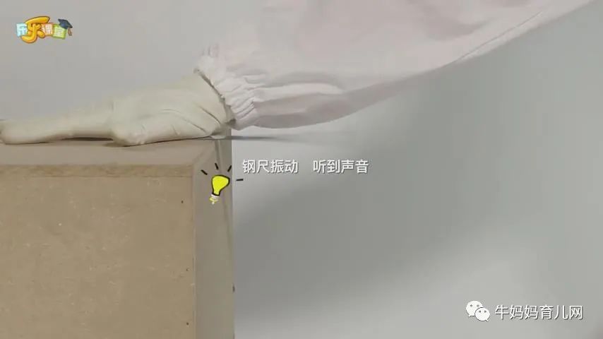 下载!小小科学家45集视频,每个小朋友都有“十万个为什么”