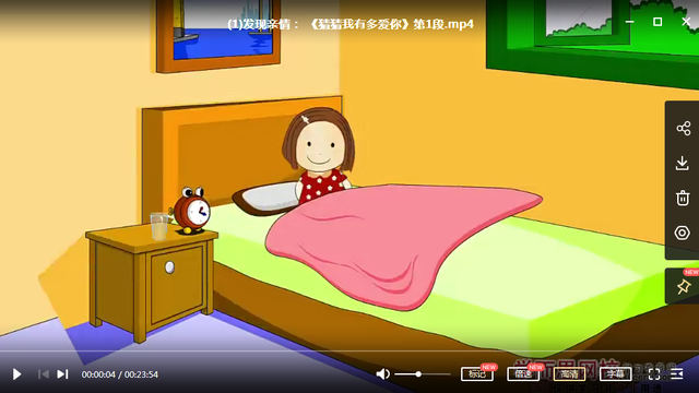 学而思杨惠涵小学看图作文全攻略资源合集 百度网盘下载