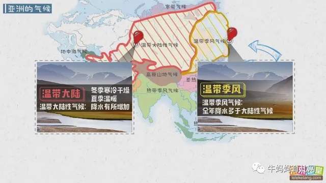 乐乐课堂地理大百科启蒙动画视频，带6-15岁孩子在家看世界