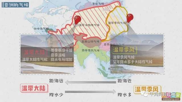 乐乐课堂地理大百科启蒙动画视频，带6-15岁孩子在家看世界