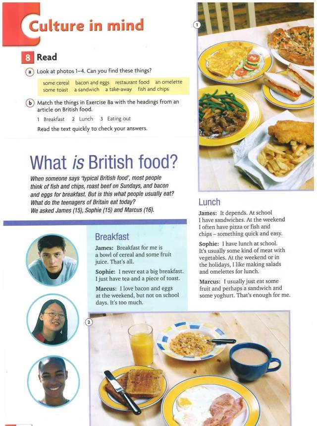 English in mind第二版全套资源来了,北上广深国际学校都在用