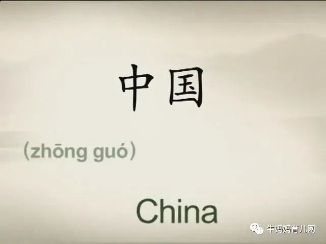 下载!最适合学生看的100集中国文化英文讲解,中英双语字幕