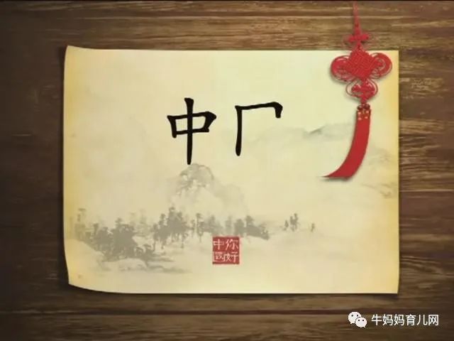 下载!最适合学生看的100集中国文化英文讲解,中英双语字幕