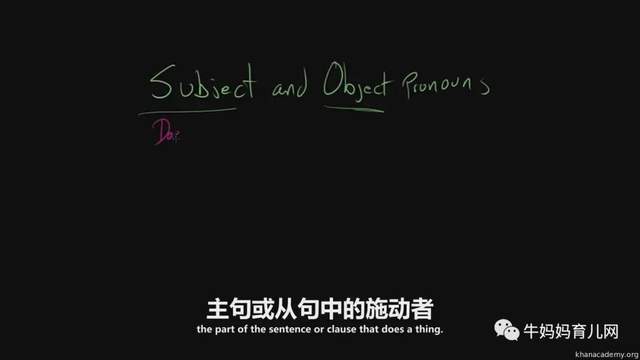 可汗学院英语语法视频123集,通俗易懂淋漓尽致的学英语