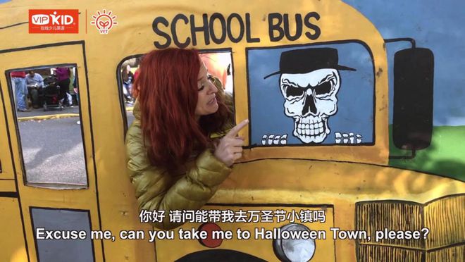80集实景教学口语课《外教带你看世界》来了,在家也能环游世界