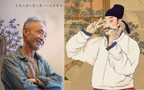 有智慧的国学!戴建业老师的走进大诗人系列(全75讲)