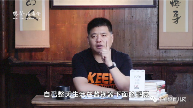 樊登育儿的28个经典讲书视频分享，点燃爱的一把火