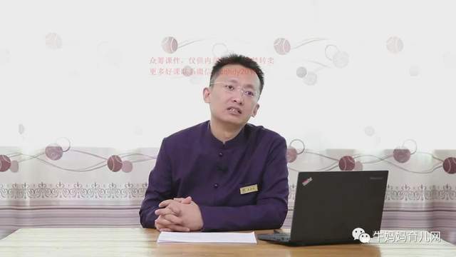 最实用！小儿推拿常用手法，零基础的您，一学就会