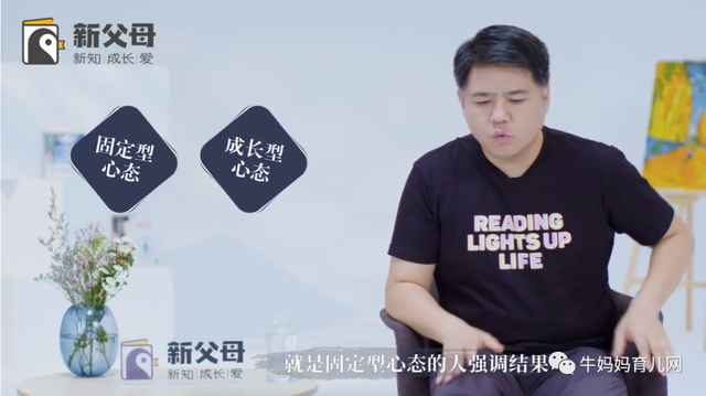 家庭者,人生最初之学校也,121集父母与孩子沟通相处五门必修课