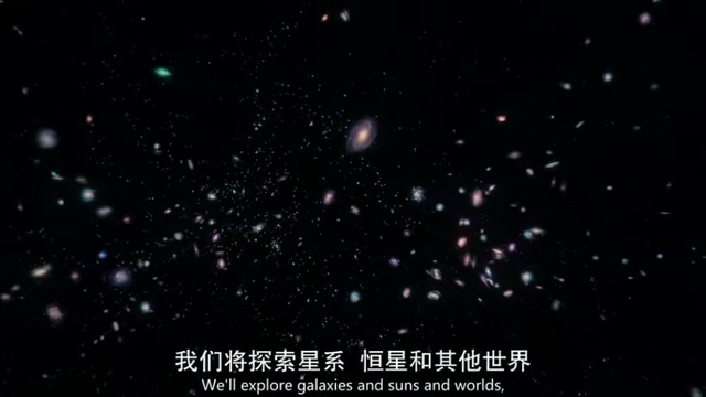 豆瓣9.7分!孩子必看的史诗级神作,带你感受宇宙级视觉盛宴