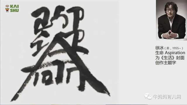 0基础绘画启蒙课，给孩子无形的竞争力