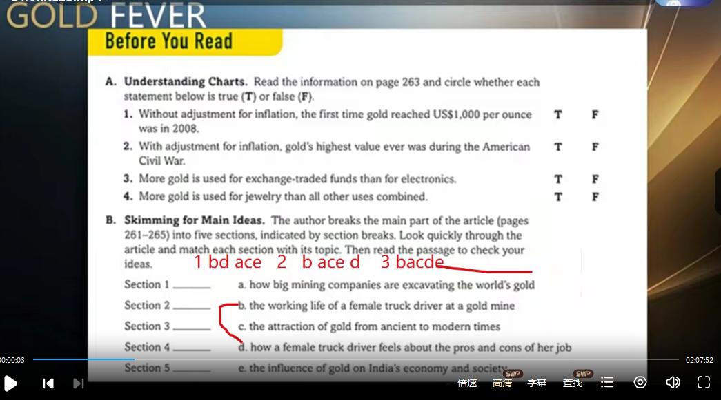 完整第三版《Reading Explorer》精讲课(录播),英语水平大增
