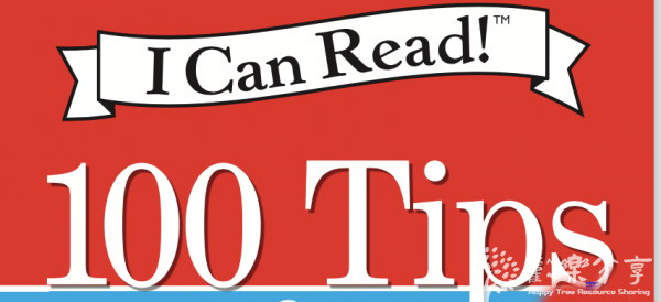 I can read--6-12岁美国儿童英文绘本（0到3级）