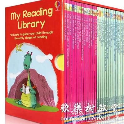 Usborne my first reading library我的第二图书馆全套PDF，音频