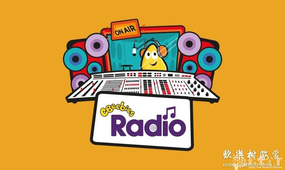 BBC旗下CBeebies Radio英式口音磨耳朵mp3大全集