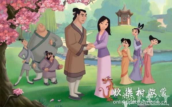 动画片 花木兰2 --包含视频，音频，台词可打印