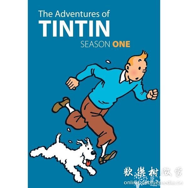 丁丁历险记 The Adventures of Tintin 英文动画片 1-3季共39集