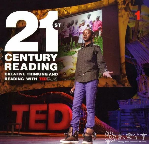 美国国家地理英语阅读专项教材21st Century Reading（教材+音频+视频+答案）