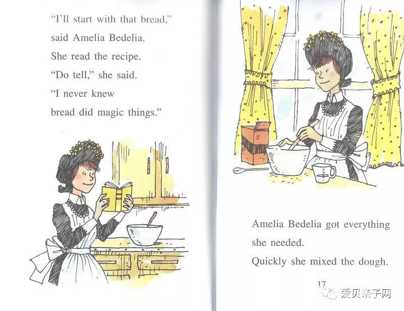 Amelia Bedelia 糊涂女佣音频(修正版)