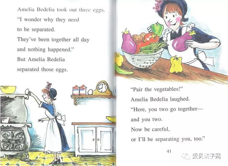 Amelia Bedelia 糊涂女佣音频(修正版)