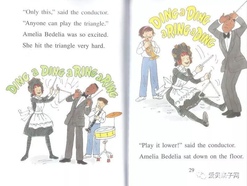Amelia Bedelia 糊涂女佣音频(修正版)