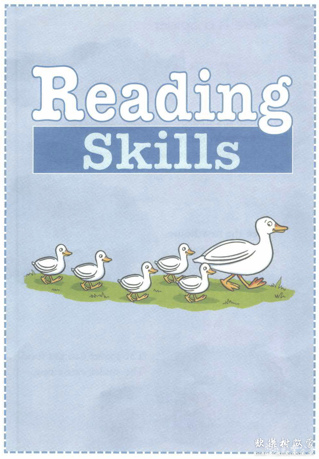 哈考特harcourt flash kids 全(1-6) 练习全套 Complete Curriculum