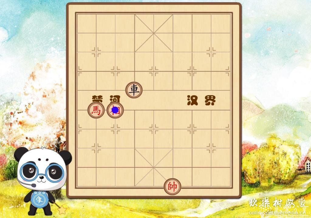 学象棋动画启蒙课：儿童学象棋启蒙教学8集动画720P【332M】