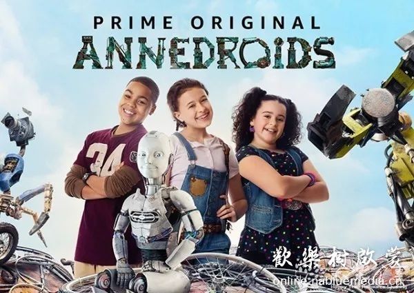 STEM科学启蒙佳作：安妮与机器人 Annedroids 全4季52集 外挂英文字幕
