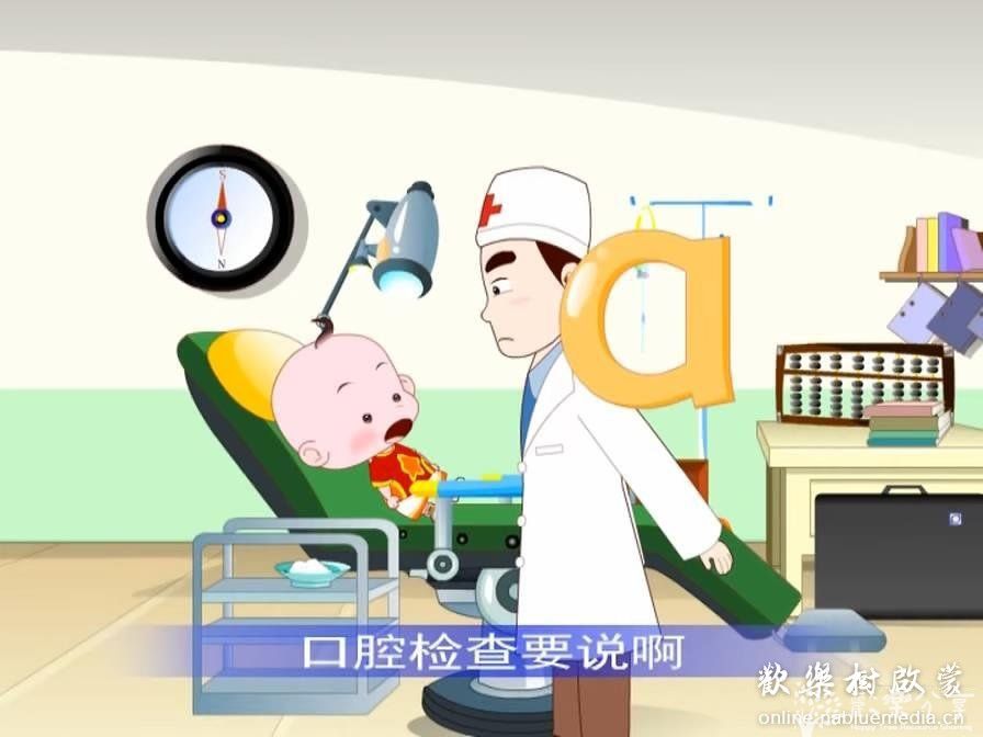 幼儿拼音汉子不用教