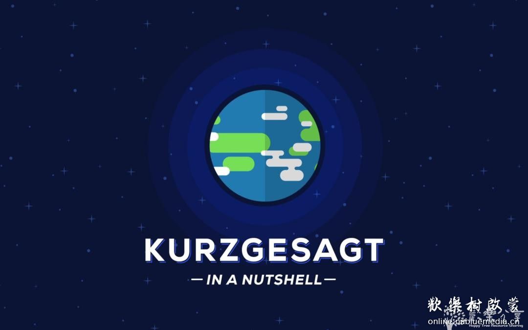 Kurzgesagt 科普动画 1-7季