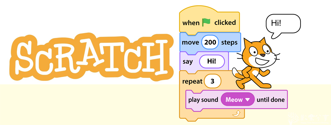 某站大龙老师【123集】新版少儿编程scratch3.0系列高清视频教程