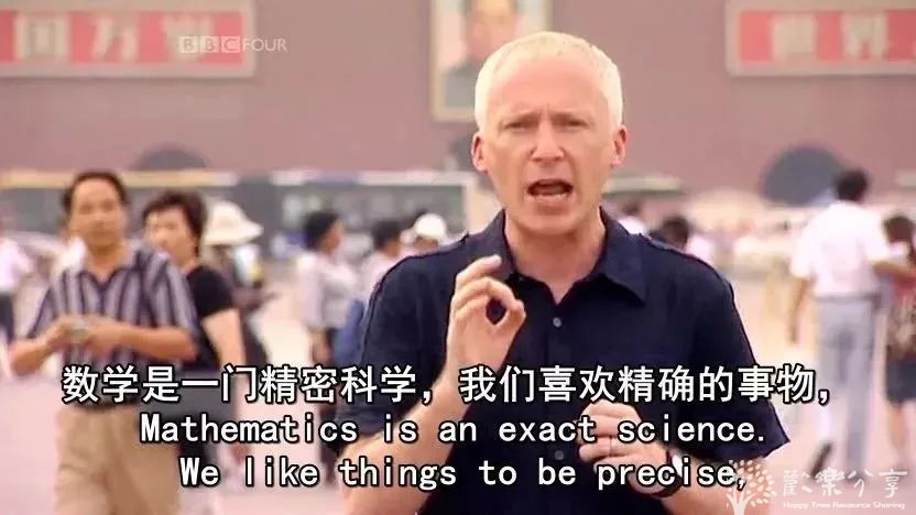 BBC纪录片《数学的故事》，从历史故事讲起，让孩子边听英文边爱上数学，附资源