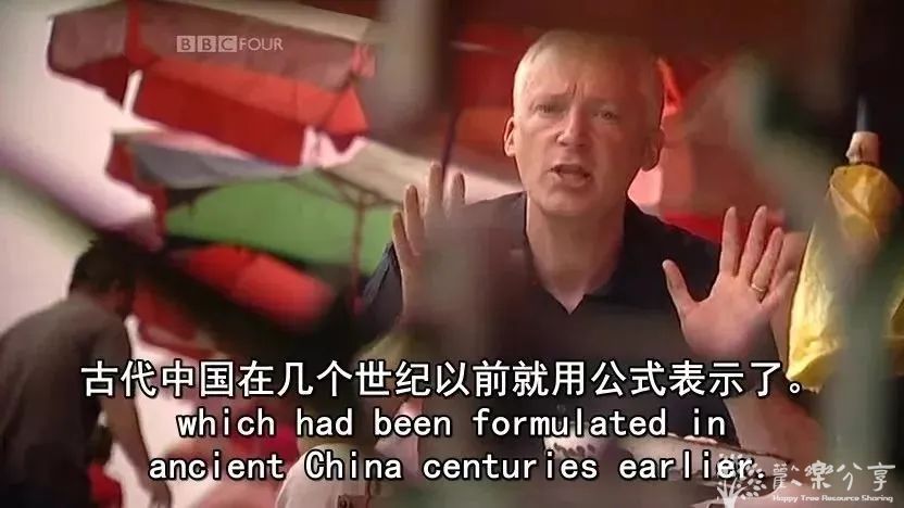 BBC纪录片《数学的故事》，从历史故事讲起，让孩子边听英文边爱上数学，附资源