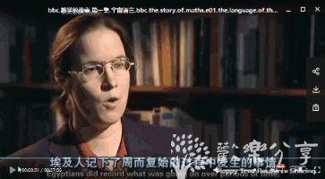 BBC纪录片《数学的故事》，从历史故事讲起，让孩子边听英文边爱上数学，附资源