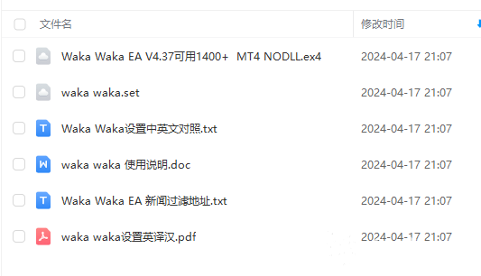 1713359280(1).png