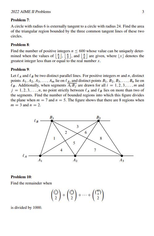 美国数学竞赛 AMC+AIME历年真题（PDF）