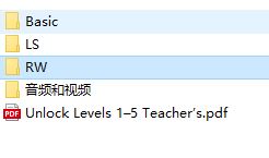 剑桥教材《Unlock 》0-5级听说读写 (PDF+视频+音频)
