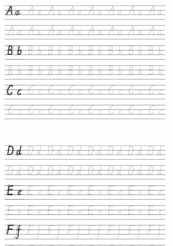 26个英文字母字帖合集